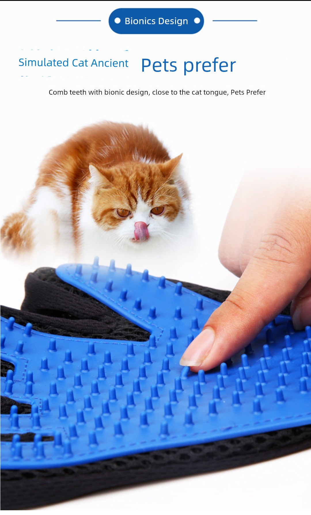 Cat Petting Gloves