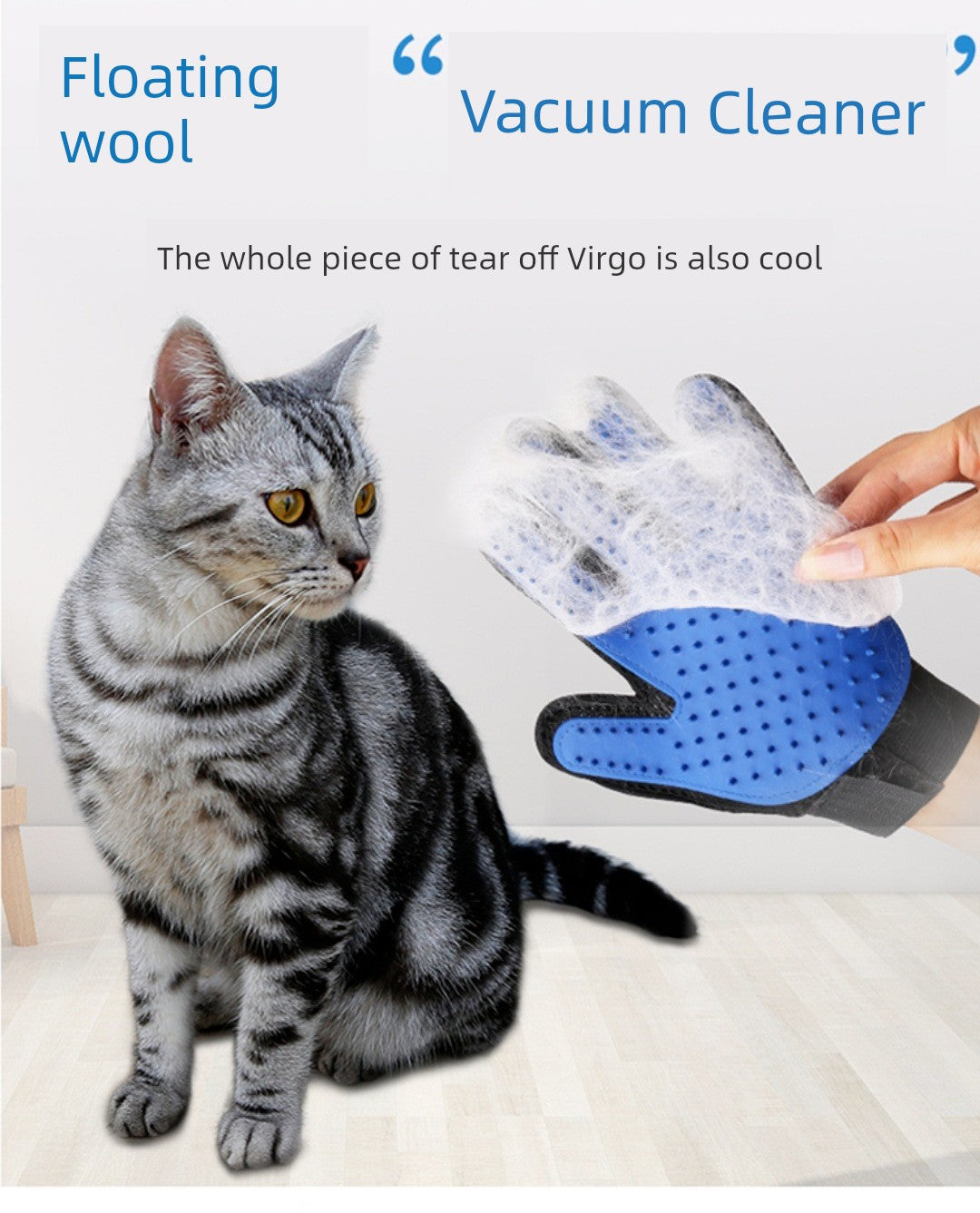 Cat Petting Gloves