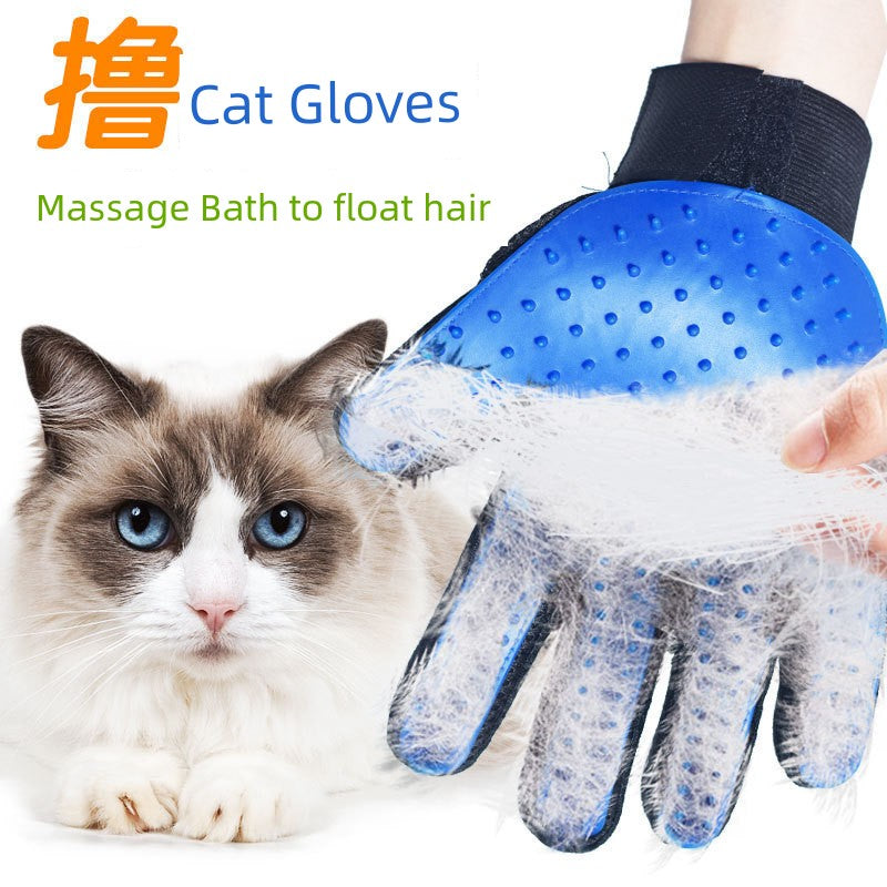 Cat Petting Gloves