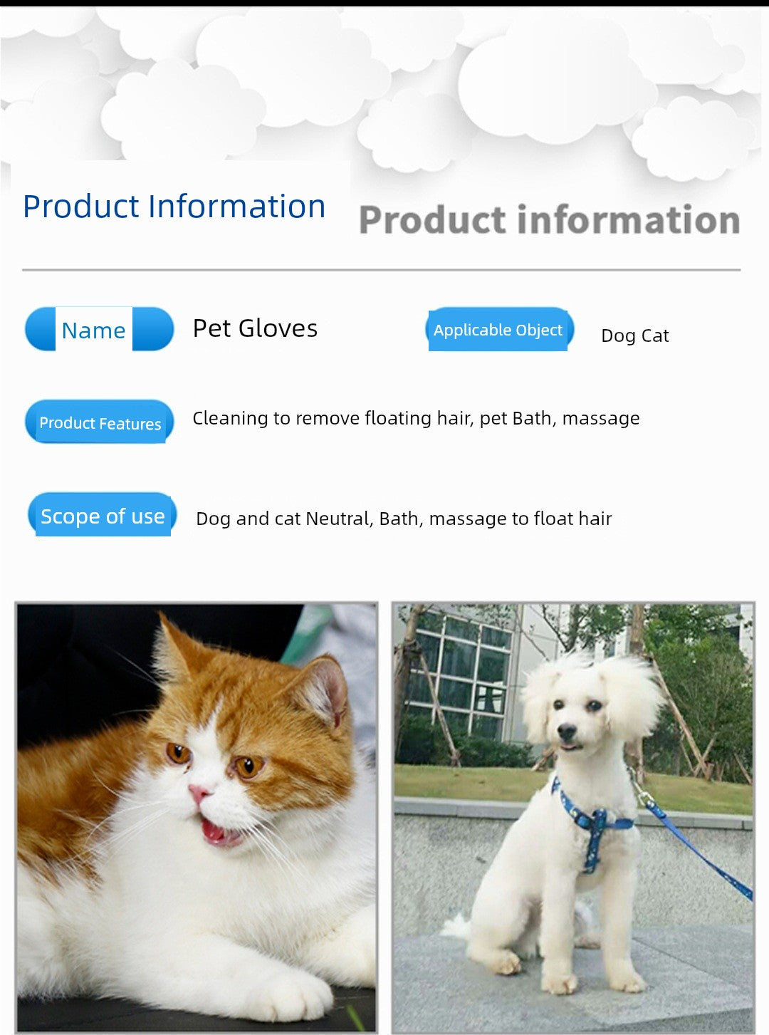 Cat Petting Gloves