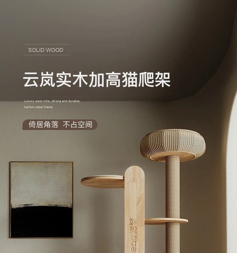 A durable multi-level cat tree that encourages healthy scratching, climbing, and relaxation while protecting your furniture.