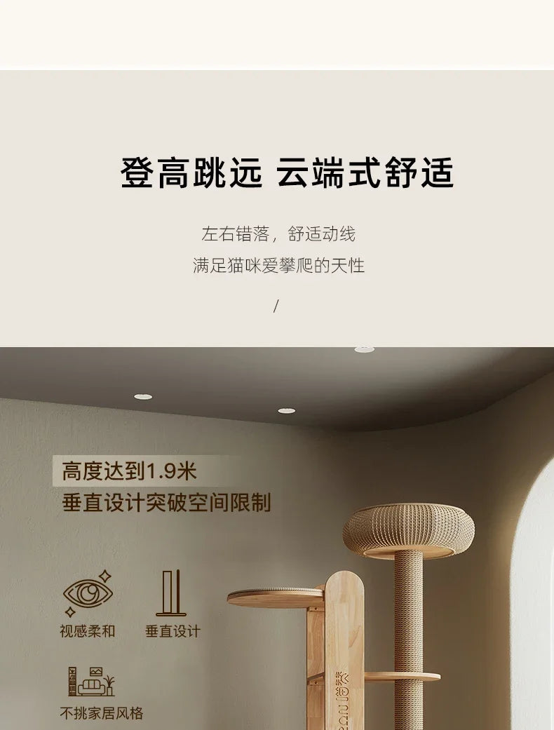 A durable multi-level cat tree that encourages healthy scratching, climbing, and relaxation while protecting your furniture.