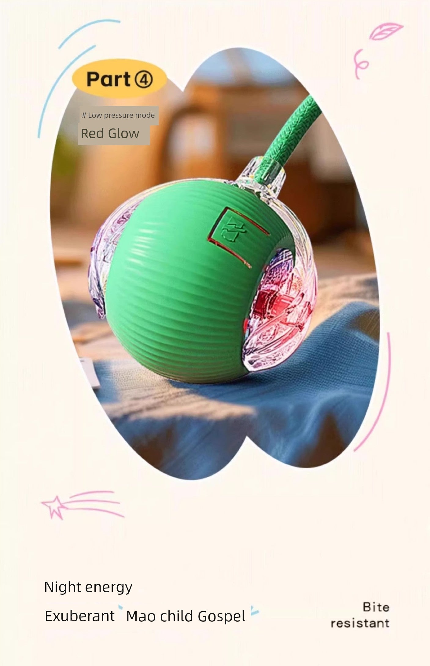 Toy Automatic