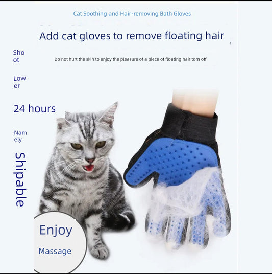 Cat Petting Gloves