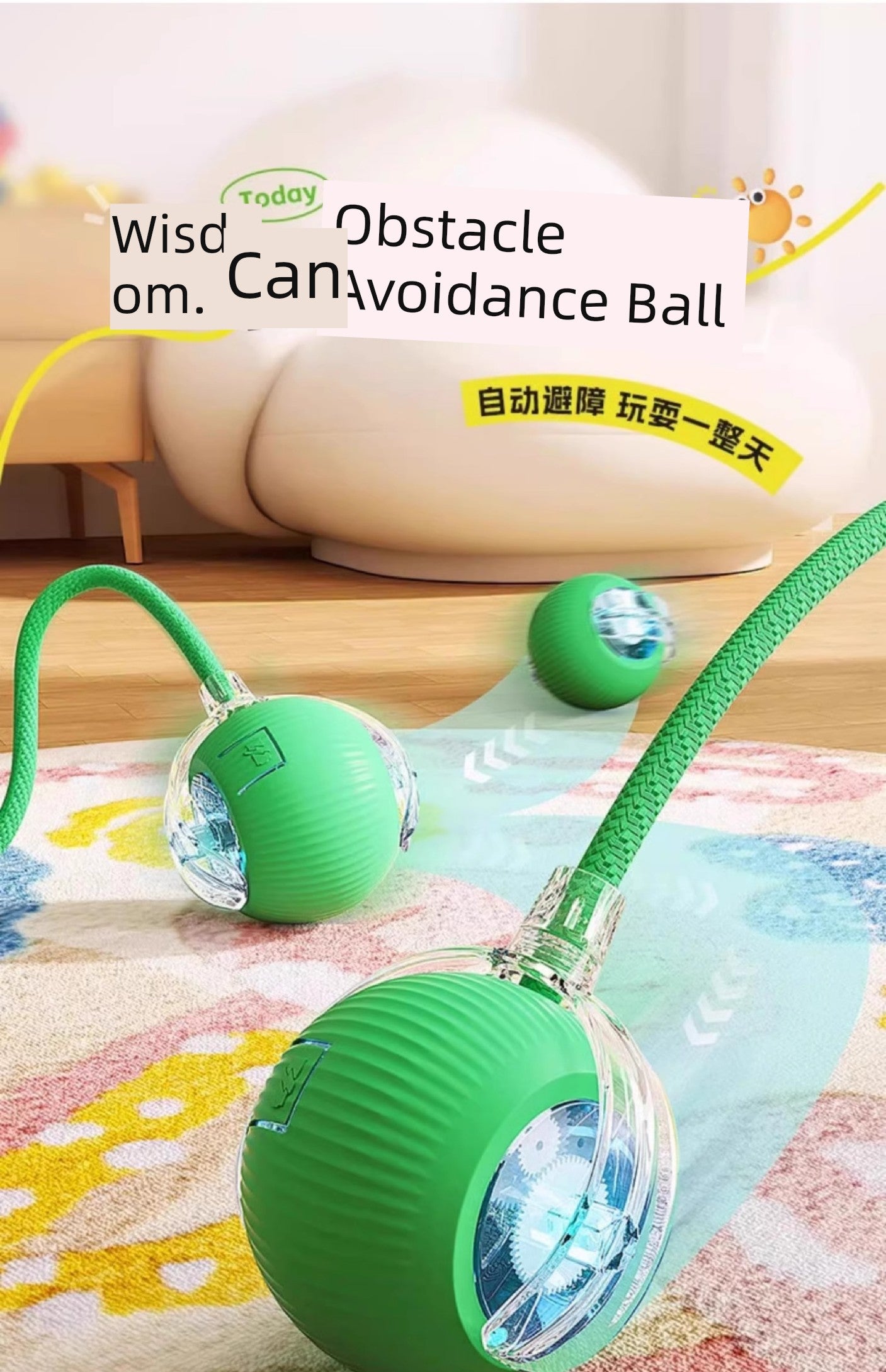 Toy Automatic